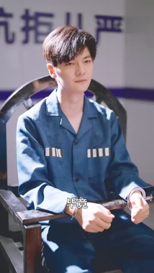 【为你逆光而行】27集短剧免费在线看全