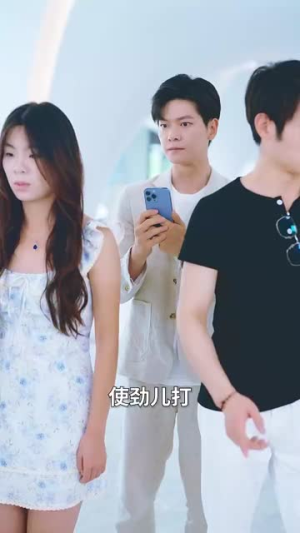 【为了你我愿意放弃全世界】27集短剧全集免费在线赏