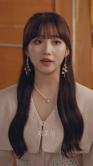 【夏阳的轮回】85集短剧免费在线追剧