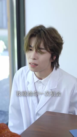 【新：妙手圣医】30集免费在线看短剧完整版