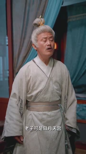 【我突然强到傲天了】89集短剧全集免费在线探