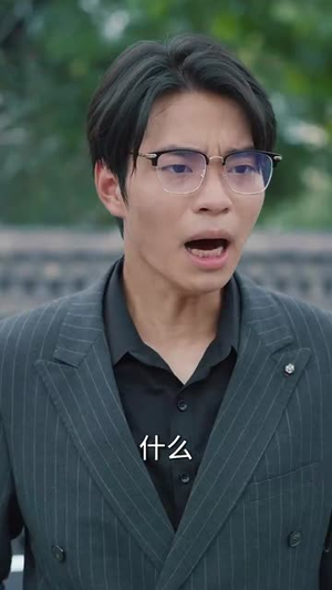 【我为云天】50集短剧免费随心观看