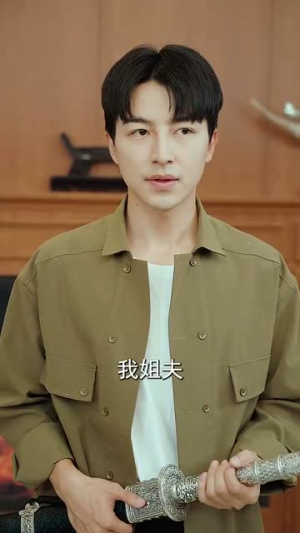 【我真没想吃软饭啊】81集精彩短剧免费赏看