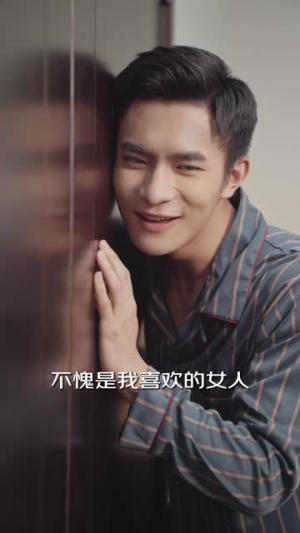 【伍折天重生之女帝当总裁】9集在线短剧免费览