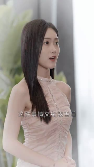 【新版：春风吹又生】50集短剧全集免费观看