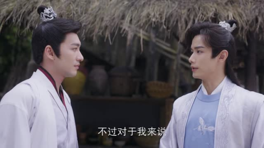 【小财迷】24集免费短剧在线畅快看