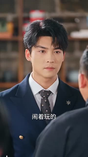 【医风渡南星】36集短剧全集免费畅看