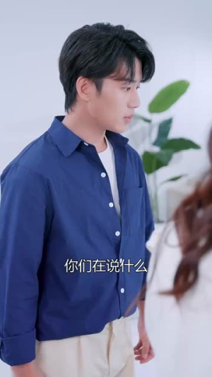 【野风拂穗肆意生长】48集免费短剧网盘观映