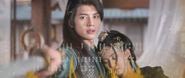 【与君无别离】22集短剧免费在线全集观享