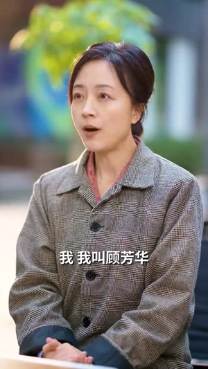 【中奖后，儿子和我断绝关系】30集短剧免费在线完整看