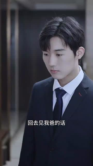 【抓筋手的高光时刻】75集短剧免费在线悦看