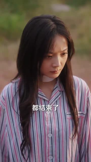 【遗失的心跳】56集免费短剧在线流畅观看