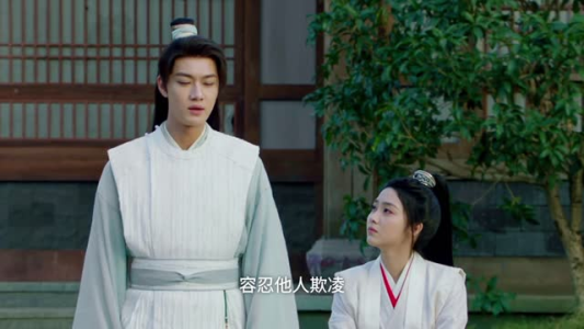 【长慕未央】24集短剧全集免费畅快看