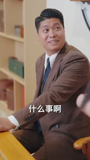 【这偏心眼的家人不要也罢】90集短剧全集在线免费畅看