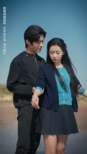 【余温散尽】90集短剧免费在线完整观赏