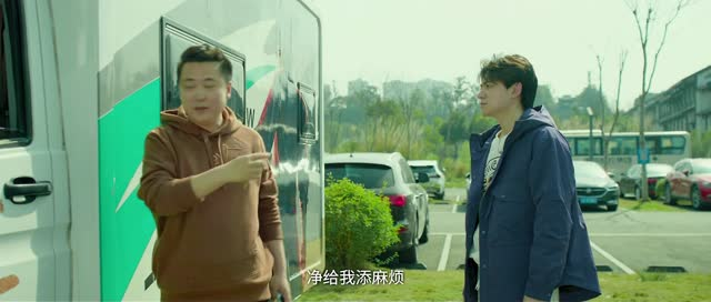 【重庆遇见爱】21集短剧免费高清在线看