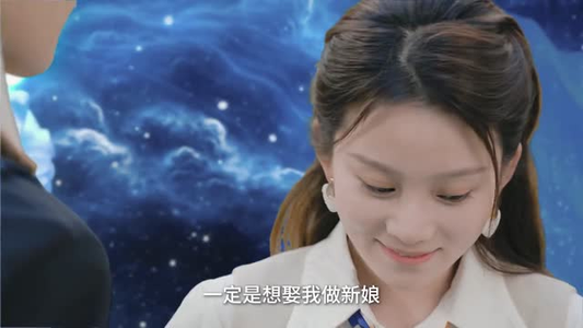 【以雨呼唤你】26集全网短剧在线免费播放