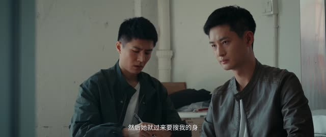 【原罪】25集优质短剧免费在线览看