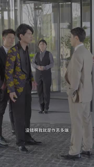 【只把千金嫁给我】免费短剧101集全集在线观赏