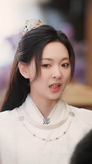 【一枕风烟录】55集高清短剧免费在线看