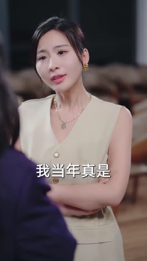 一掷千金为红颜（80集）在线看到大结局