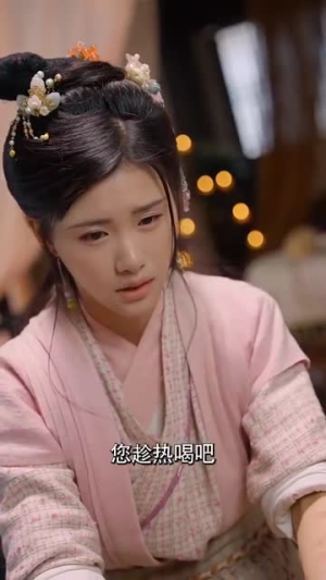 【长公主在此】71集免费短剧在线观赏