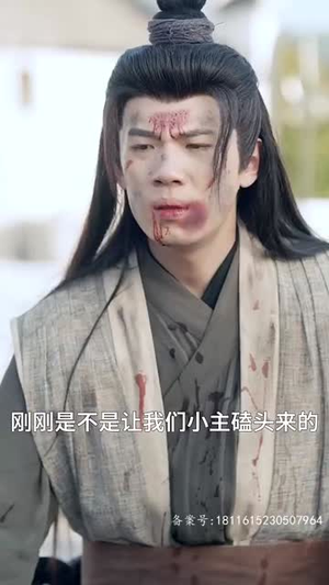 【奉天承运】69集在线免费短剧观全