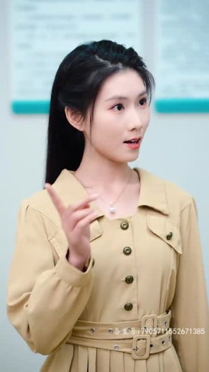 【爱意随风起】71集免费短剧在线全集赏