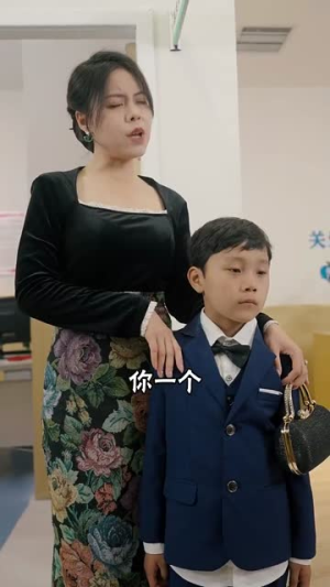 【爸临天下】80集在线短剧免费全集瞅