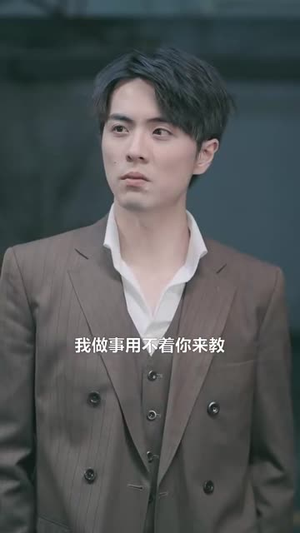 【追妻】89集短剧免费全集直看