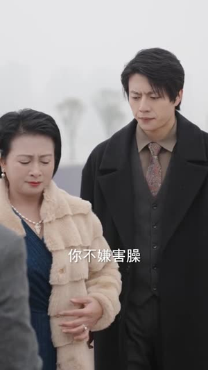 【镇天龙】100集短剧免费高清在线观看