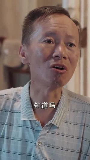 【志在千里】30集短剧在线免费观览