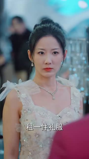 【全能主妇】98集短剧免费在线览观