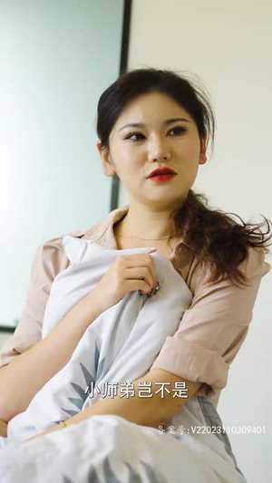 【师弟不要啊】80集短剧全集免费观看