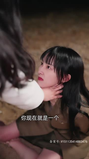 【裴爷娇妻惹不得】94集短剧免费线上观览