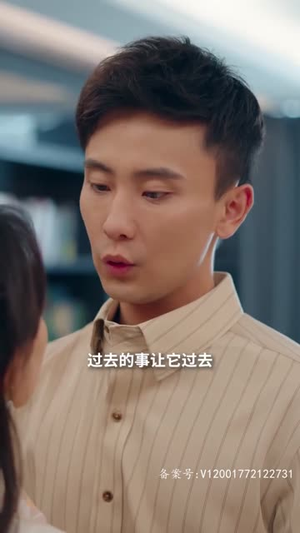 闪婚后傅先生马甲藏不住了100全集合篇】短剧100集全集免费观