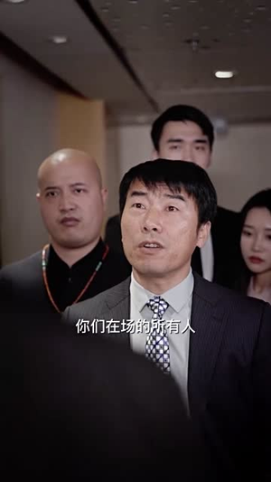 【新：最强快递员】71集高清短剧免费在线览