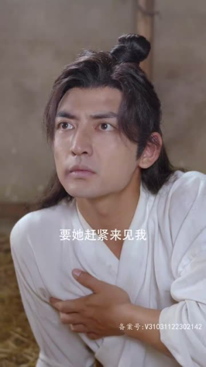 【嫡女无双】97集完整短剧免费在线览