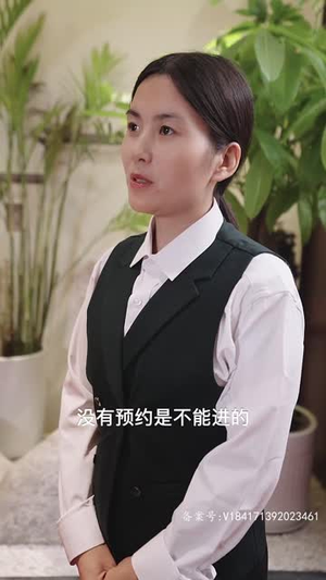 【替嫁新娘竟是时装大佬】85集短剧免费在线畅看