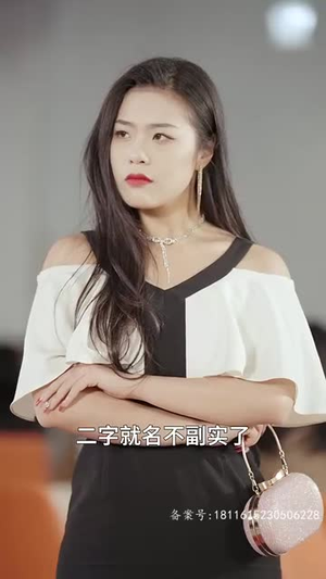 【天王巨星】73集短剧免费全集赏看