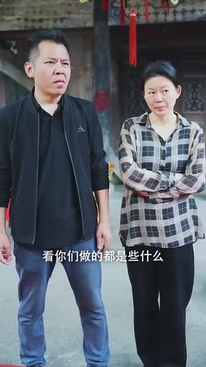 【长兄如父】70集精彩短剧在线免费观