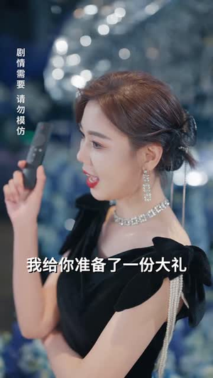 【五宝临萌】77集免费短剧完整观看