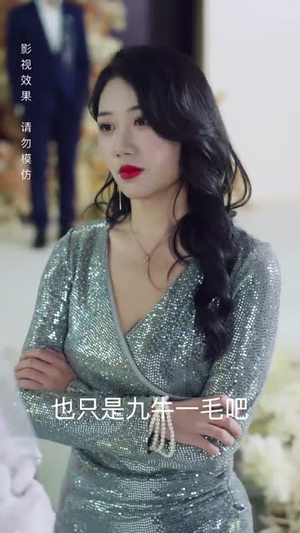 【穿书后我成了大佬的心尖宠】90集在线短剧完整版观看