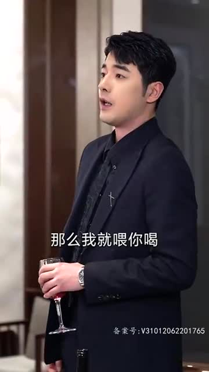 【大富翁】36集高清短剧免费在线观看