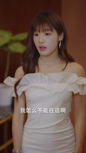 【闪婚总裁别宠我】73集高清短剧在线免费看