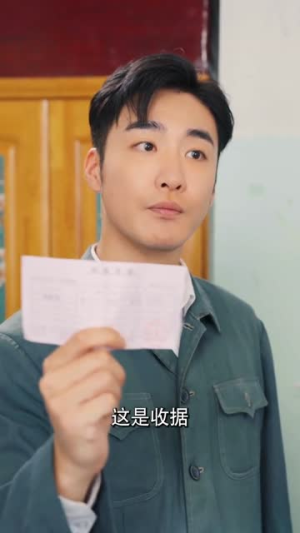 【岁月如金1983】70集短剧免费在线观看