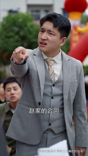 【望夫成龙】67集短剧全网免费在线观看