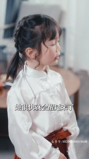 【乘风破浪之萌宝大反攻】80集免费短剧在线完整观