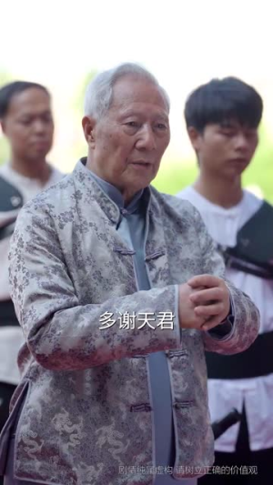 【隐峰破晓】61集短剧免费全集在线速看