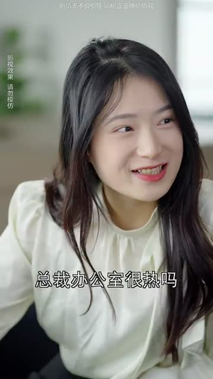 【你好前夫哥】94集短剧全集免费速看